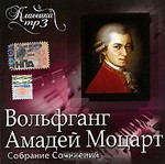 ��������� ������ ������. �������� ��������� (mp3)