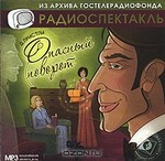 �. ������� ������� ������� (���������� MP3)