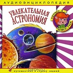 ������� ��������� ������������� ���������� (���������� CD)