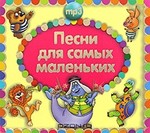  ����� ��� ����� ��������� (mp3)