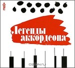  ������� ���������� (mp3)