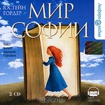 ������ ������ ��� ����� (���������� ��3 �� 2 CD)
