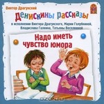 �. �. ���������� ���� ����� ������� ����� (���������� CD)