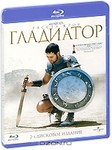  ��������� (2 Blu-ray)