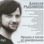  ������� ��������. ������ � ����� �� ����������� (mp3)