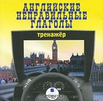  ���������� ������������ �������. �������� (��������� MP3)