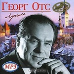  ����� ���. ������. ����� �� ��� ������� (mp3)