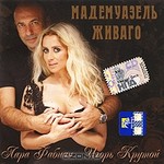  ����� ������, ���� ������. ����������� ������