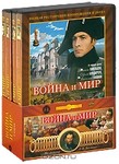  ����� � ���: ����� 1-4 (4 DVD)