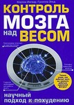 ������ ������, ������� ���� �������� ����� ��� �����. ������� ������ � ���������