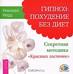 ������� ���� ������. ��������� ��� ����. ��������� �������� 