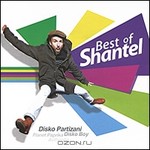  Shantel. Best Of Shantel. Disko Partizani