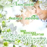  ��������. ����� �����
