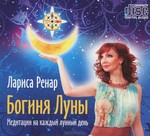 ������ ����� ������ ����. ��������� �� ������ ������ ���� (���������� MP3)