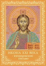  .  XXI .  