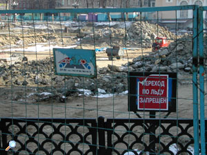     2003 